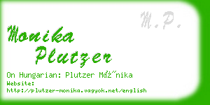 monika plutzer business card